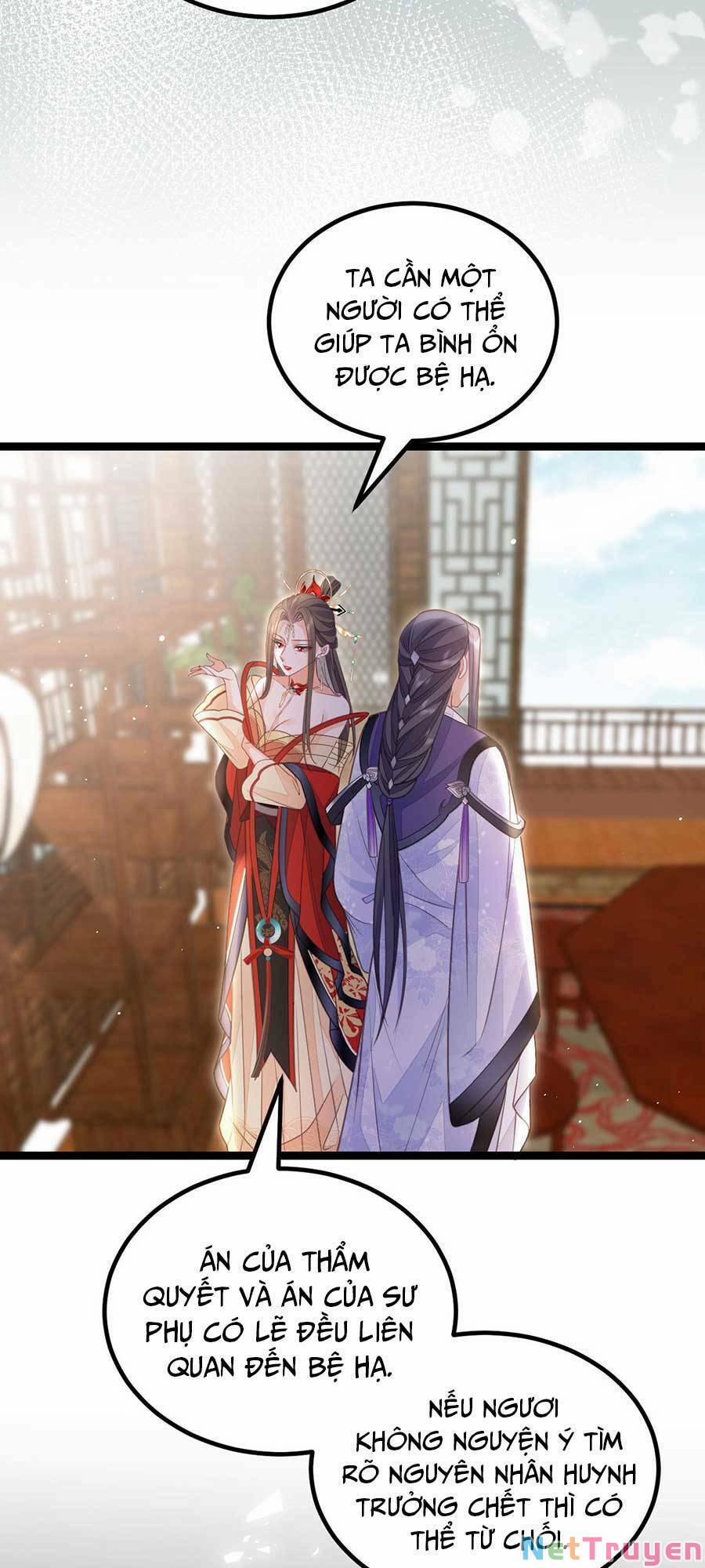 Nam Sủng Ta Nuôi Lại Cắn Ta 15 trang 16