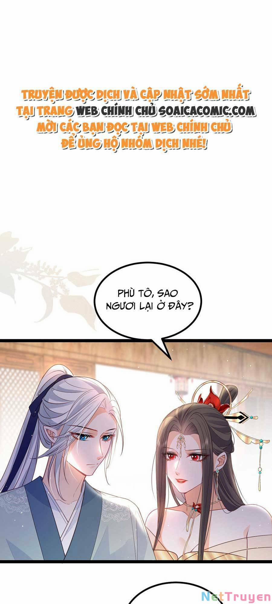 Nam Sủng Ta Nuôi Lại Cắn Ta 16 trang 0