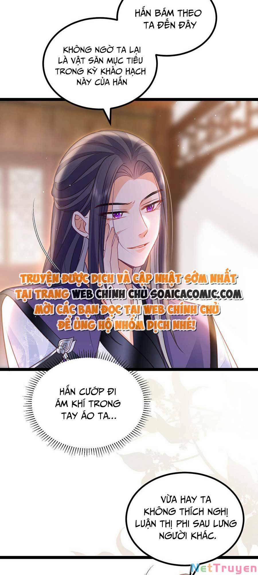 Nam Sủng Ta Nuôi Lại Cắn Ta 16 trang 1