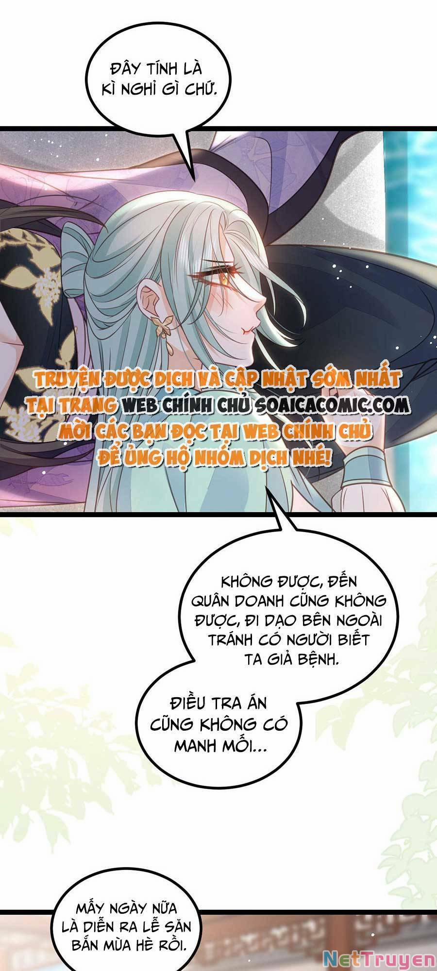 Nam Sủng Ta Nuôi Lại Cắn Ta 17 trang 16