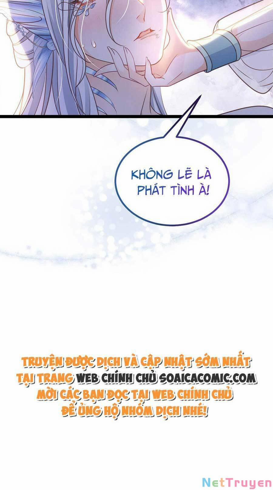 Nam Sủng Ta Nuôi Lại Cắn Ta 18 trang 24