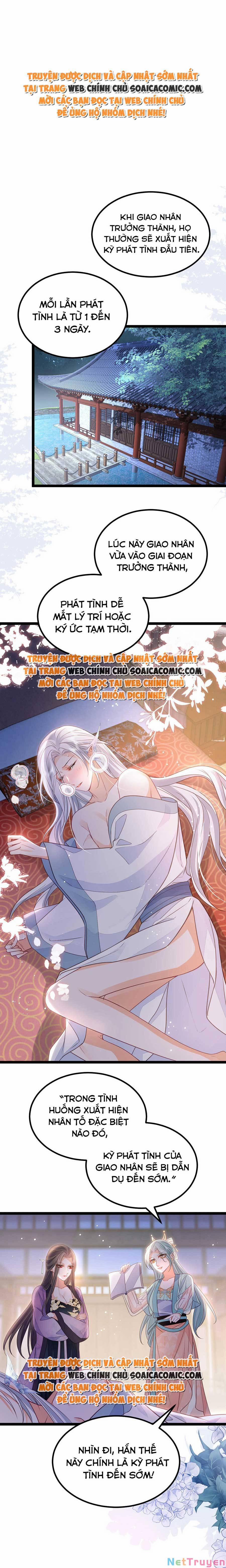 Nam Sủng Ta Nuôi Lại Cắn Ta 19 trang 0