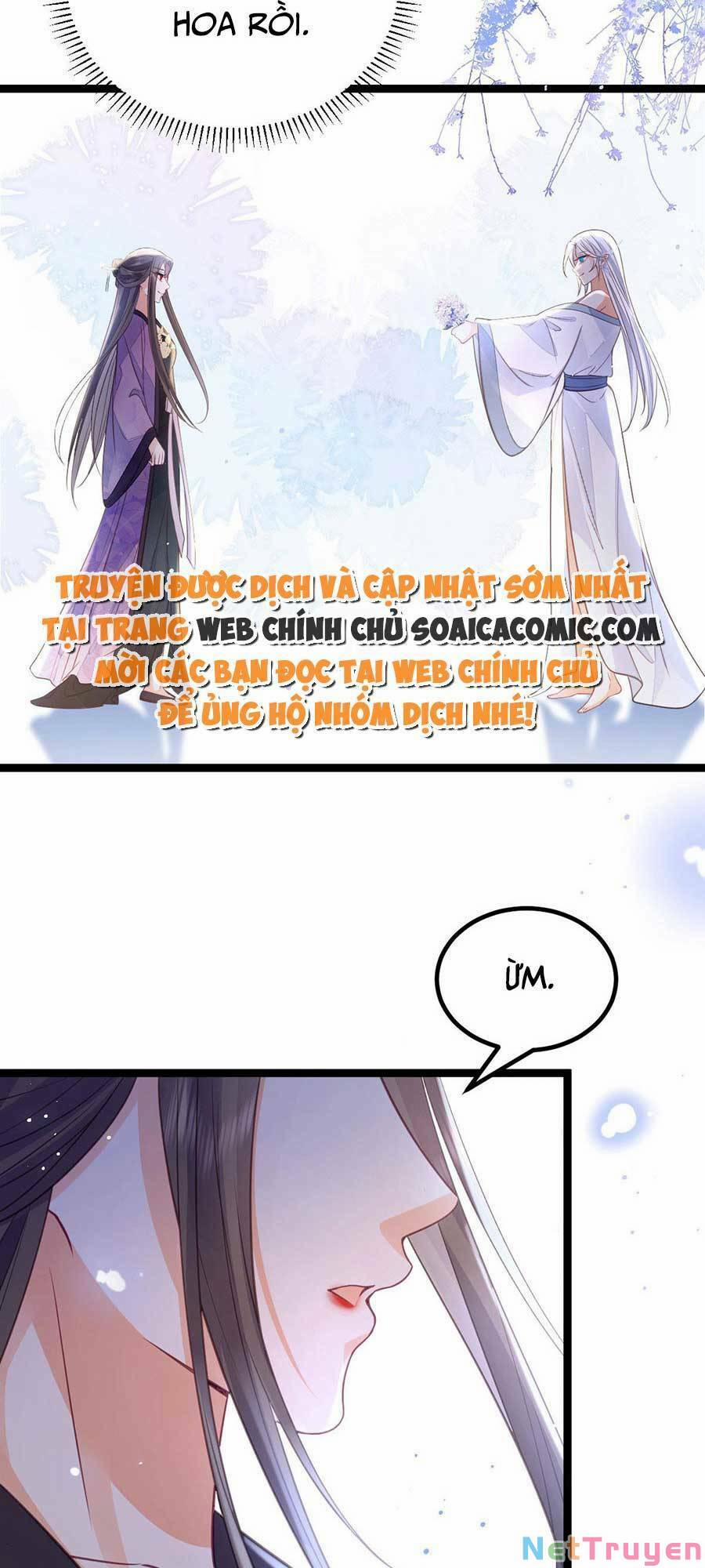 Nam Sủng Ta Nuôi Lại Cắn Ta 20 trang 16