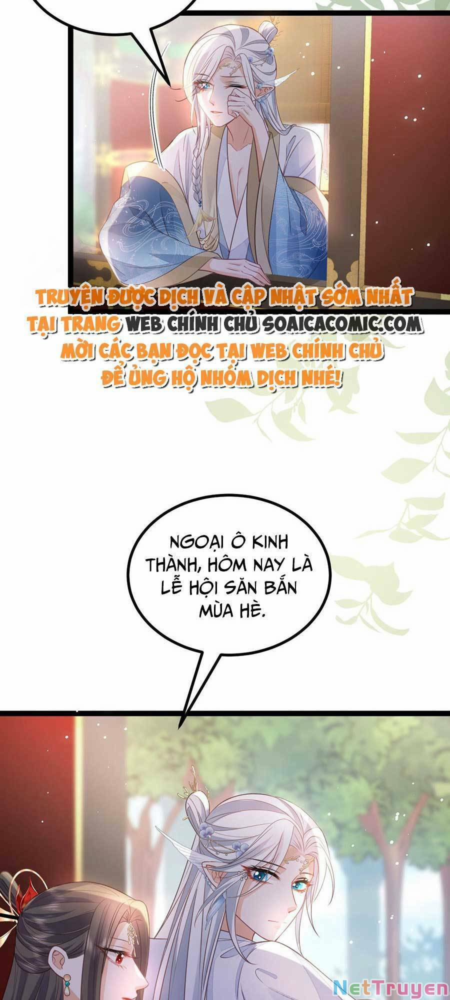 Nam Sủng Ta Nuôi Lại Cắn Ta 21 trang 1