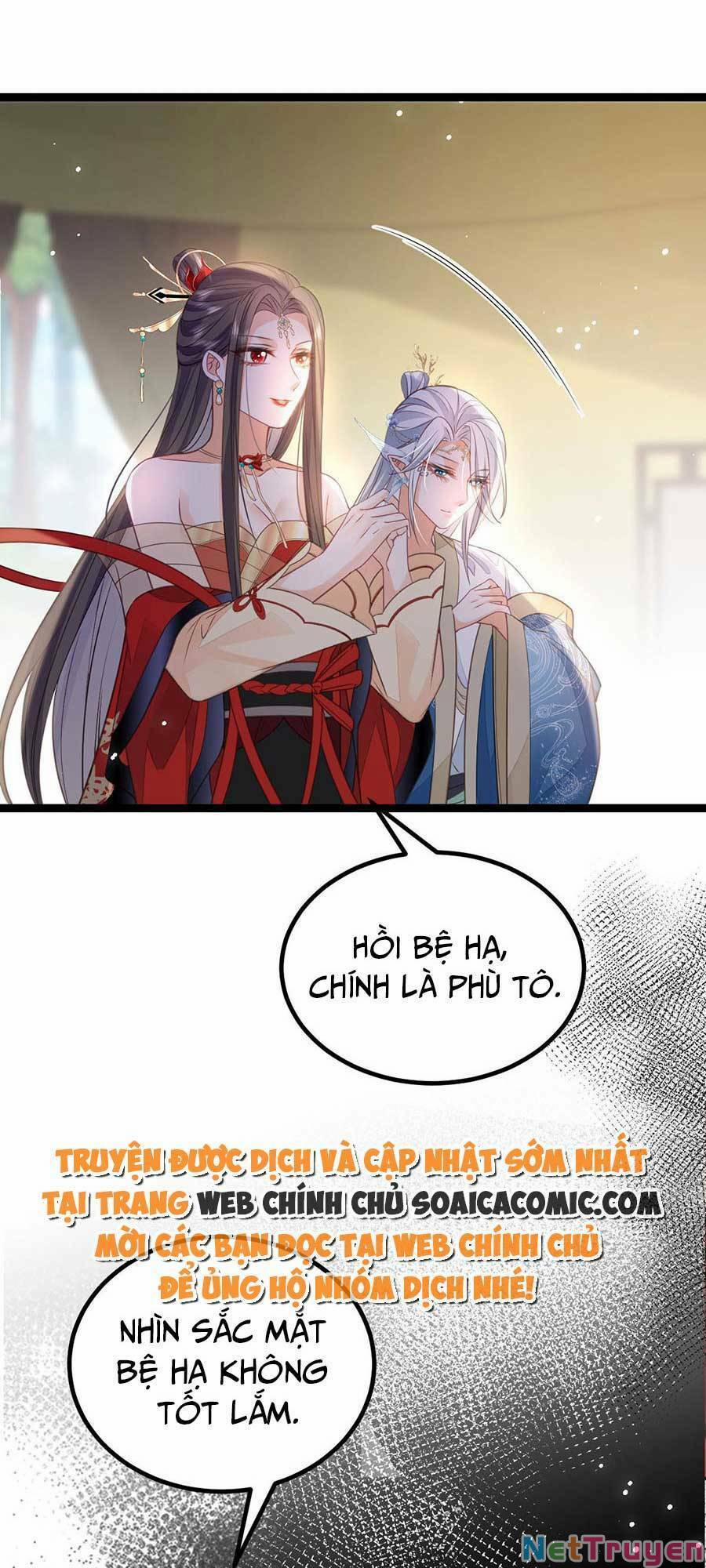 Nam Sủng Ta Nuôi Lại Cắn Ta 21 trang 13