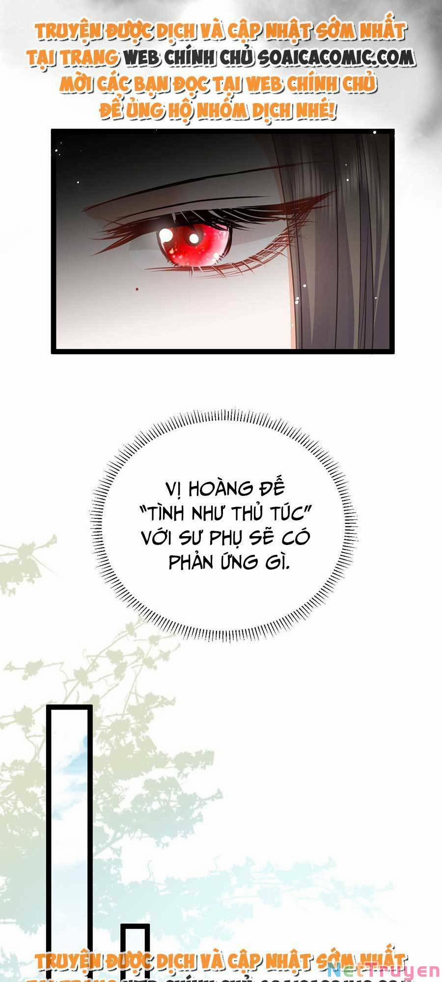 Nam Sủng Ta Nuôi Lại Cắn Ta 21 trang 4