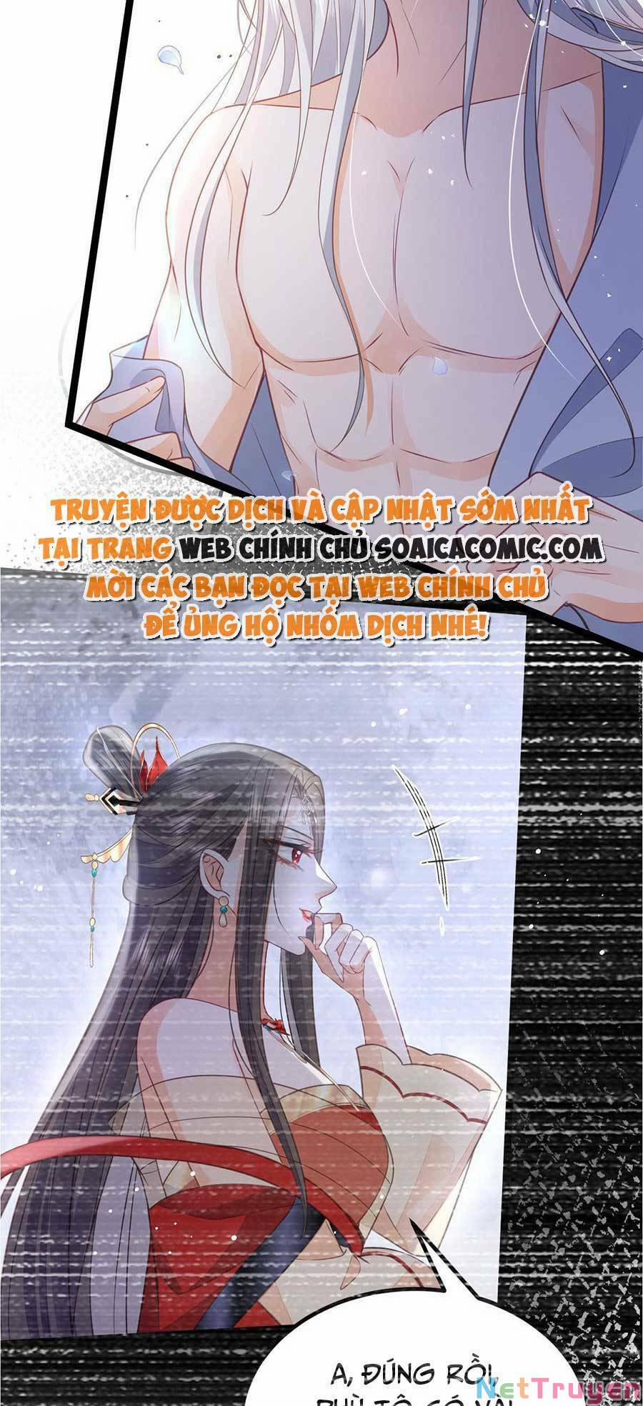 Nam Sủng Ta Nuôi Lại Cắn Ta 22 trang 1