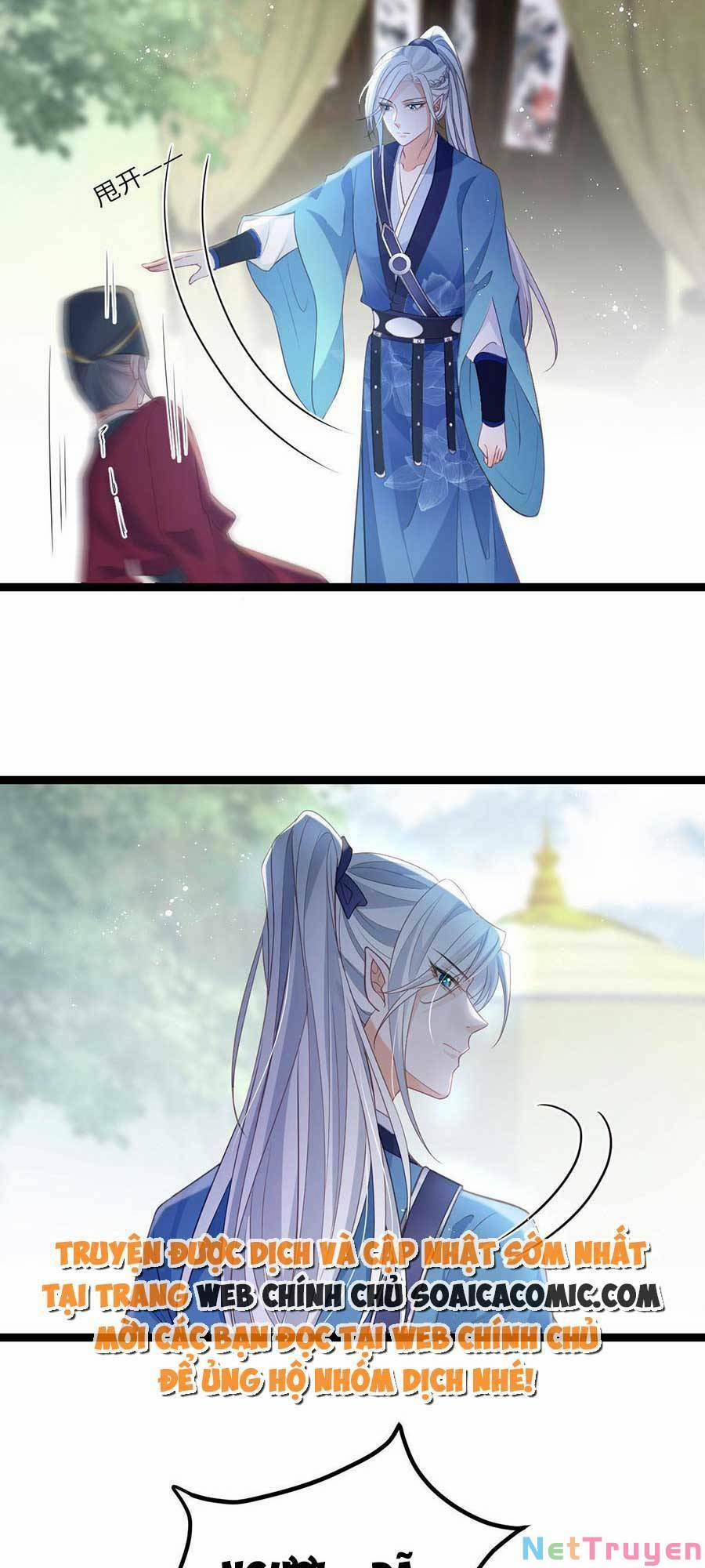 Nam Sủng Ta Nuôi Lại Cắn Ta 22 trang 14