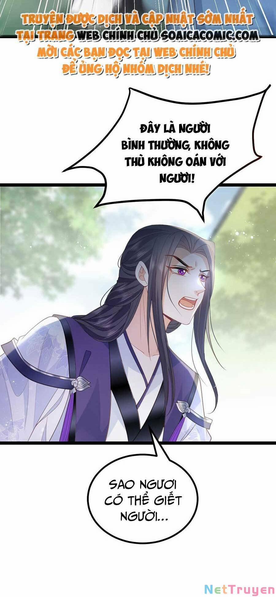 Nam Sủng Ta Nuôi Lại Cắn Ta 22 trang 16