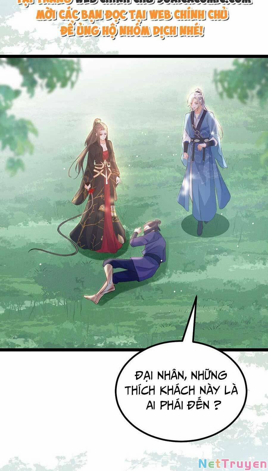 Nam Sủng Ta Nuôi Lại Cắn Ta 23 trang 12