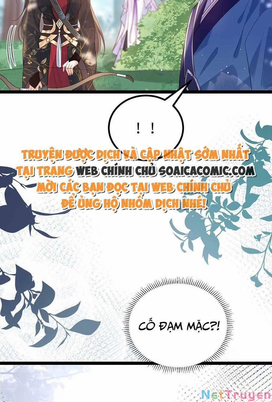 Nam Sủng Ta Nuôi Lại Cắn Ta 23 trang 3