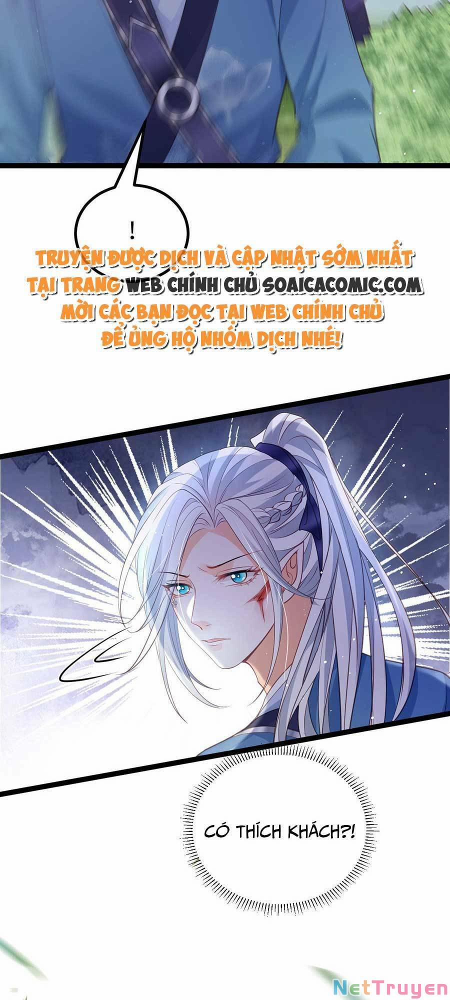 Nam Sủng Ta Nuôi Lại Cắn Ta 23 trang 6