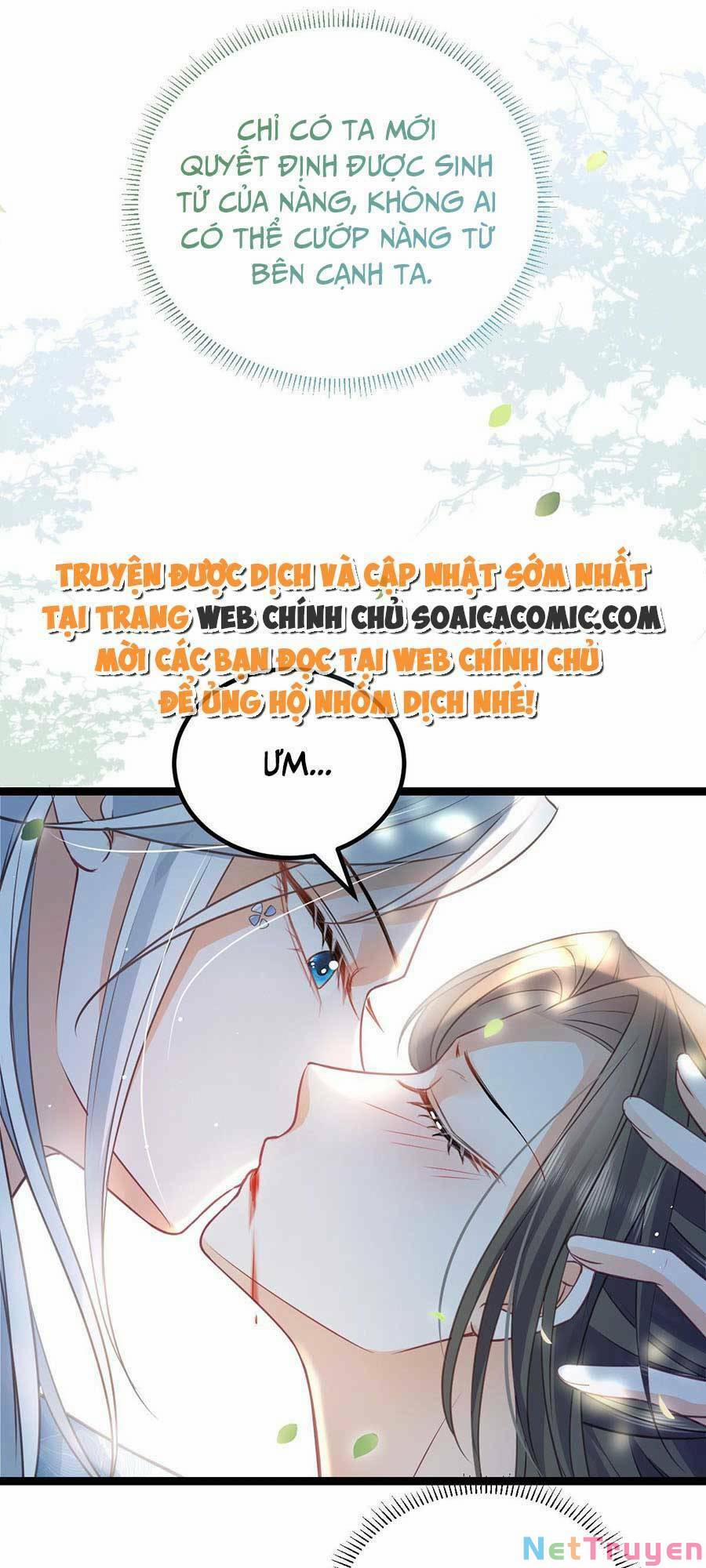 Nam Sủng Ta Nuôi Lại Cắn Ta 24 trang 16