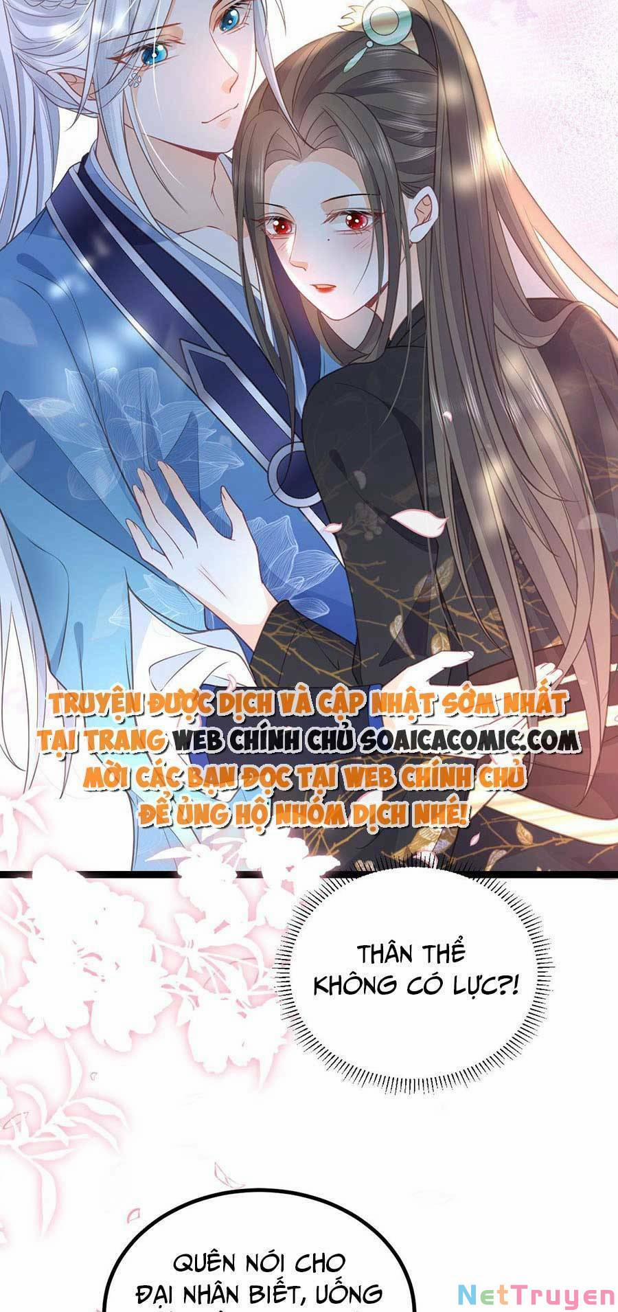 Nam Sủng Ta Nuôi Lại Cắn Ta 25 trang 4