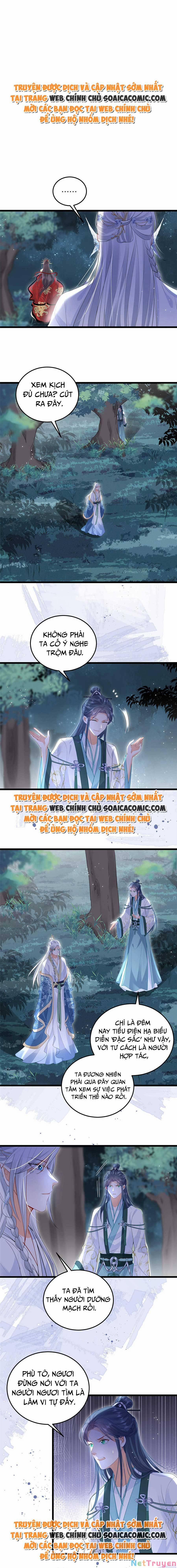 Nam Sủng Ta Nuôi Lại Cắn Ta 29 trang 0