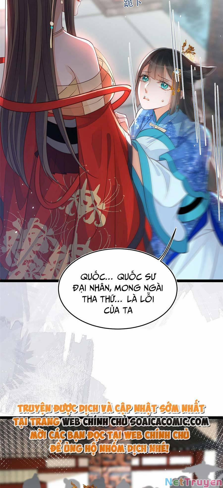 Nam Sủng Ta Nuôi Lại Cắn Ta 3 trang 31