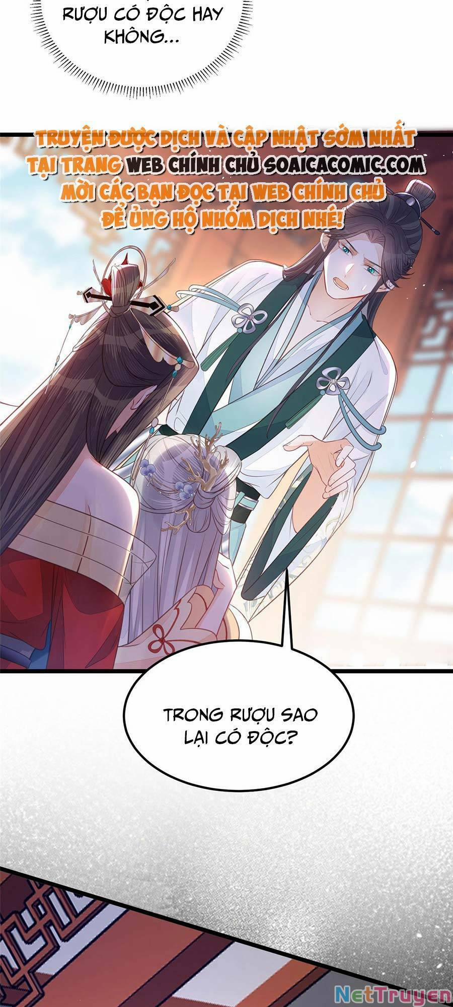 Nam Sủng Ta Nuôi Lại Cắn Ta 6 trang 1