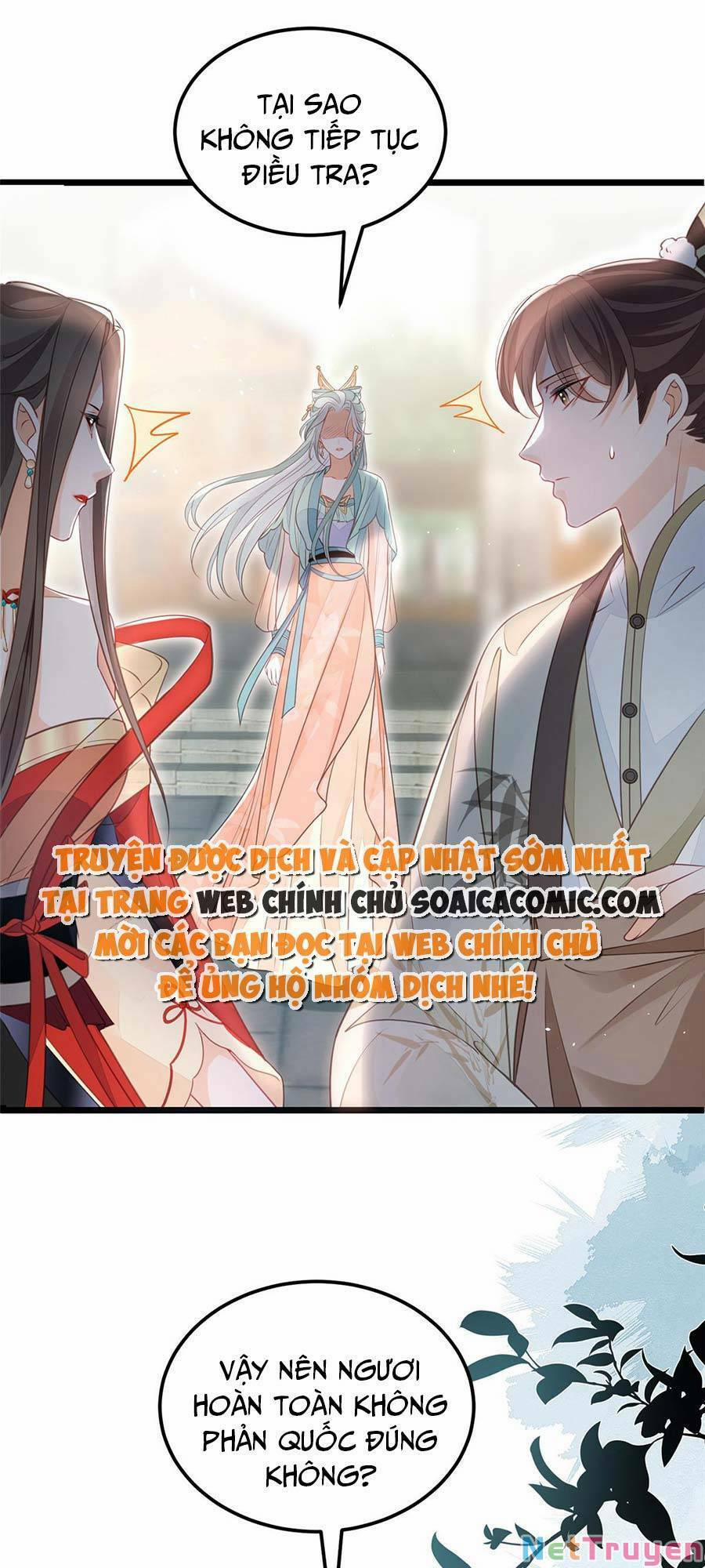 Nam Sủng Ta Nuôi Lại Cắn Ta 9 trang 16