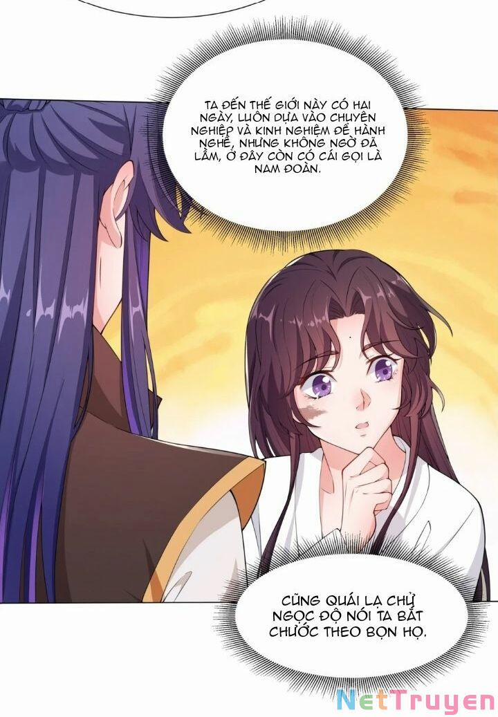 Nam Thần Ai Cũng Muốn Lấy Ta 9 trang 17