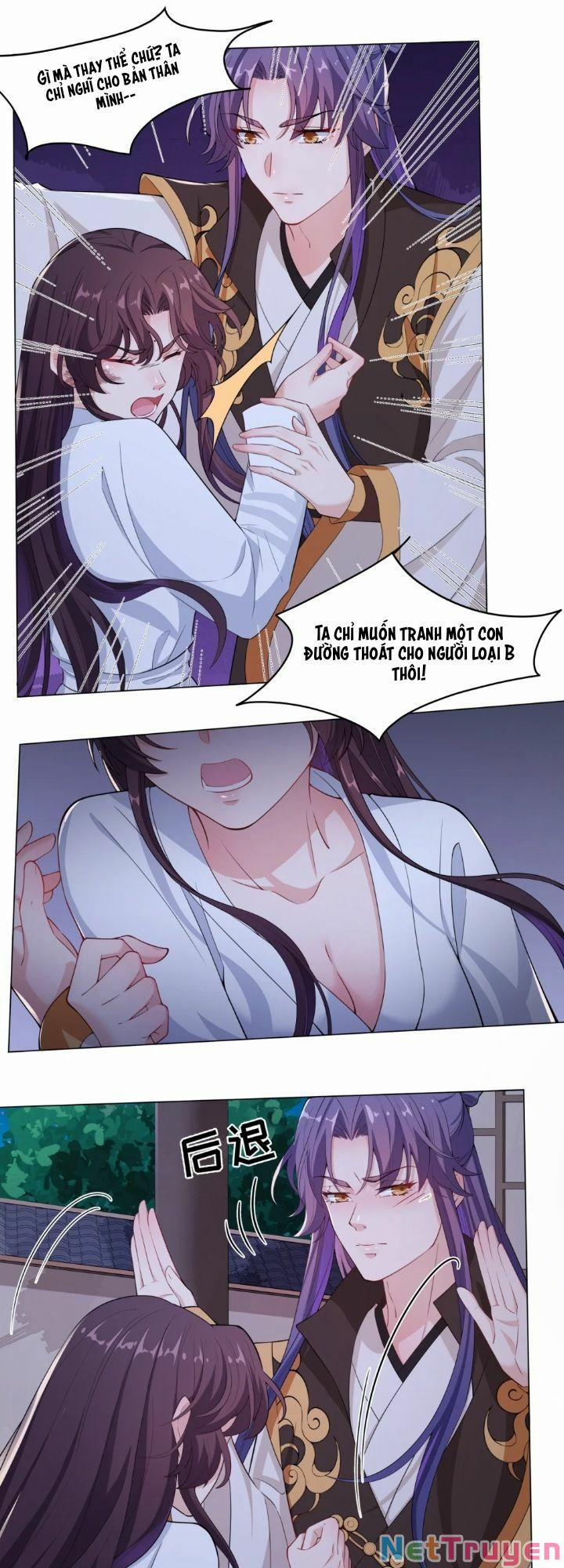 Nam Thần Ai Cũng Muốn Lấy Ta 9 trang 22