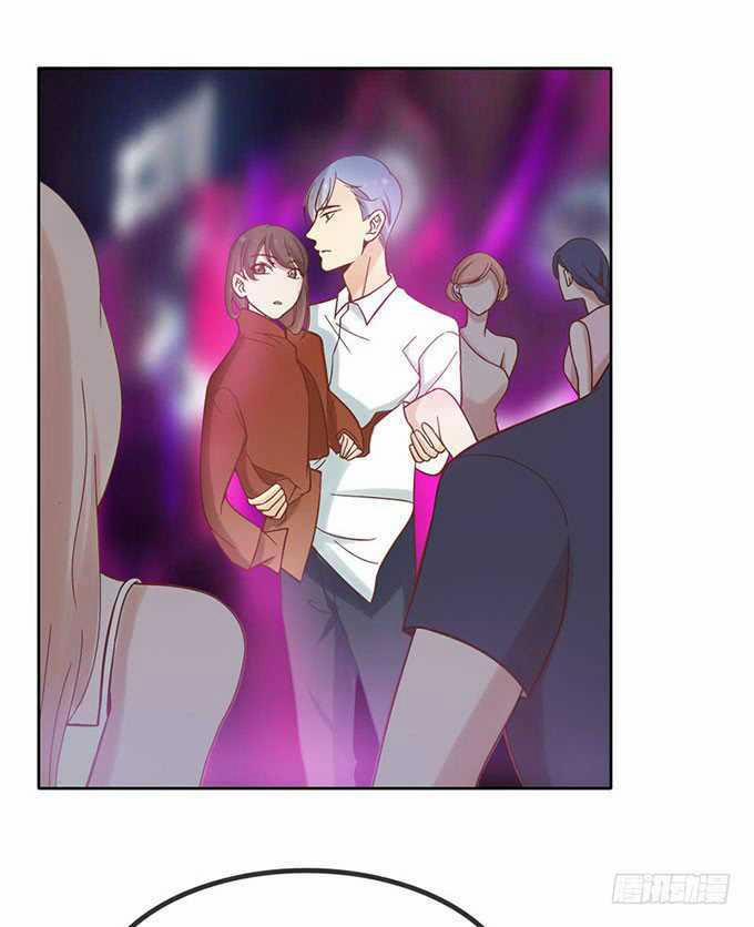 Nam Thần Của Tôi Là Gay 3 trang 1