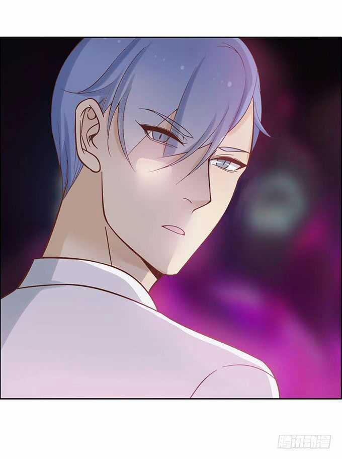 Nam Thần Của Tôi Là Gay 3 trang 13