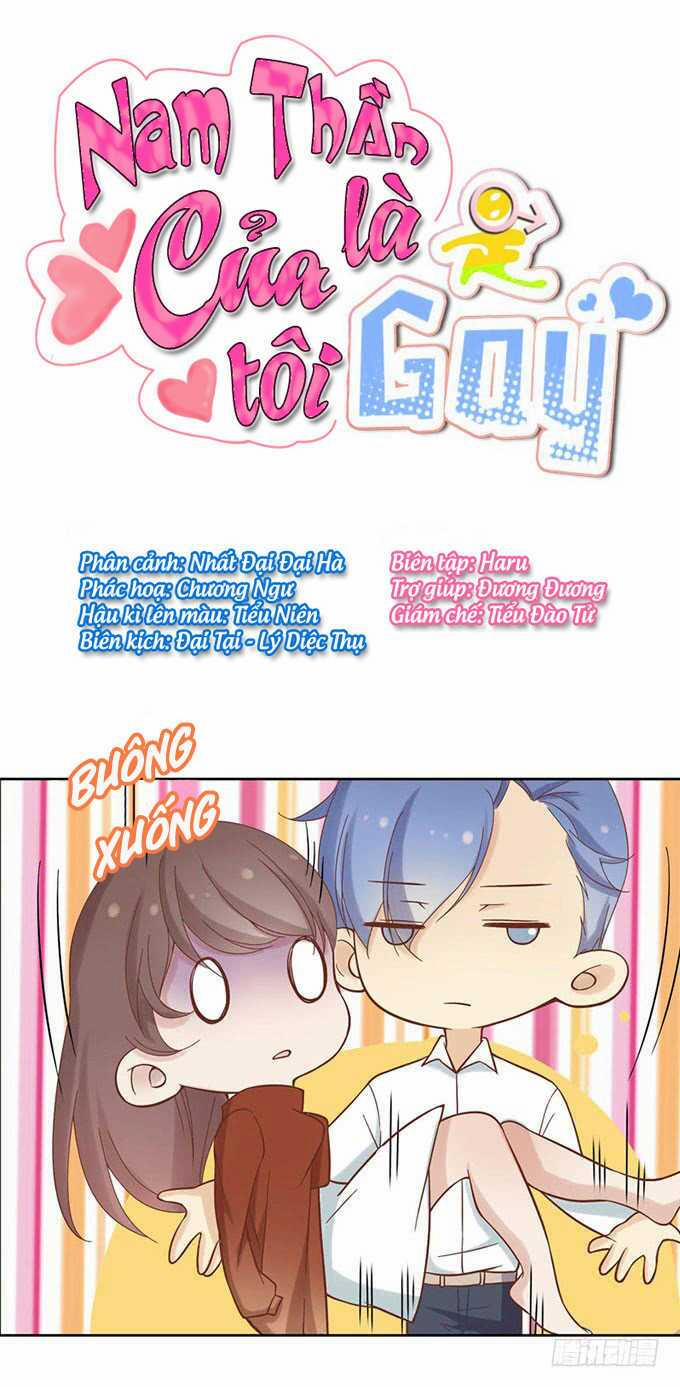 Nam Thần Của Tôi Là Gay 3 trang 3