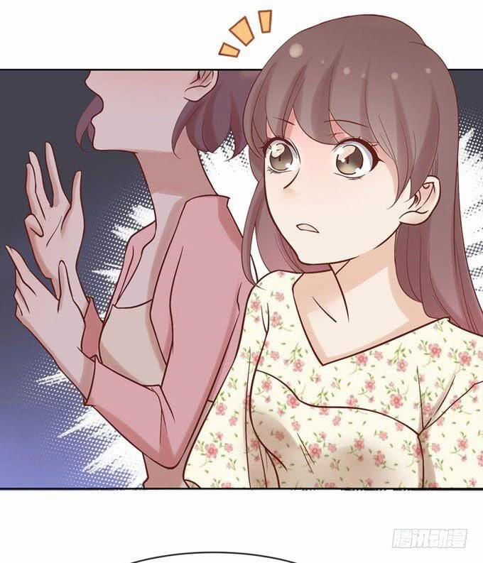 Nam Thần Của Tôi Là Gay 4 trang 22