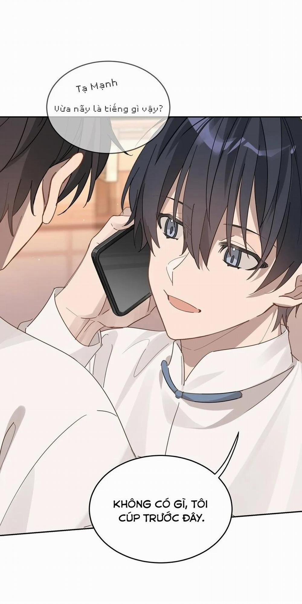 Năm Tháng Qua 21 trang 0