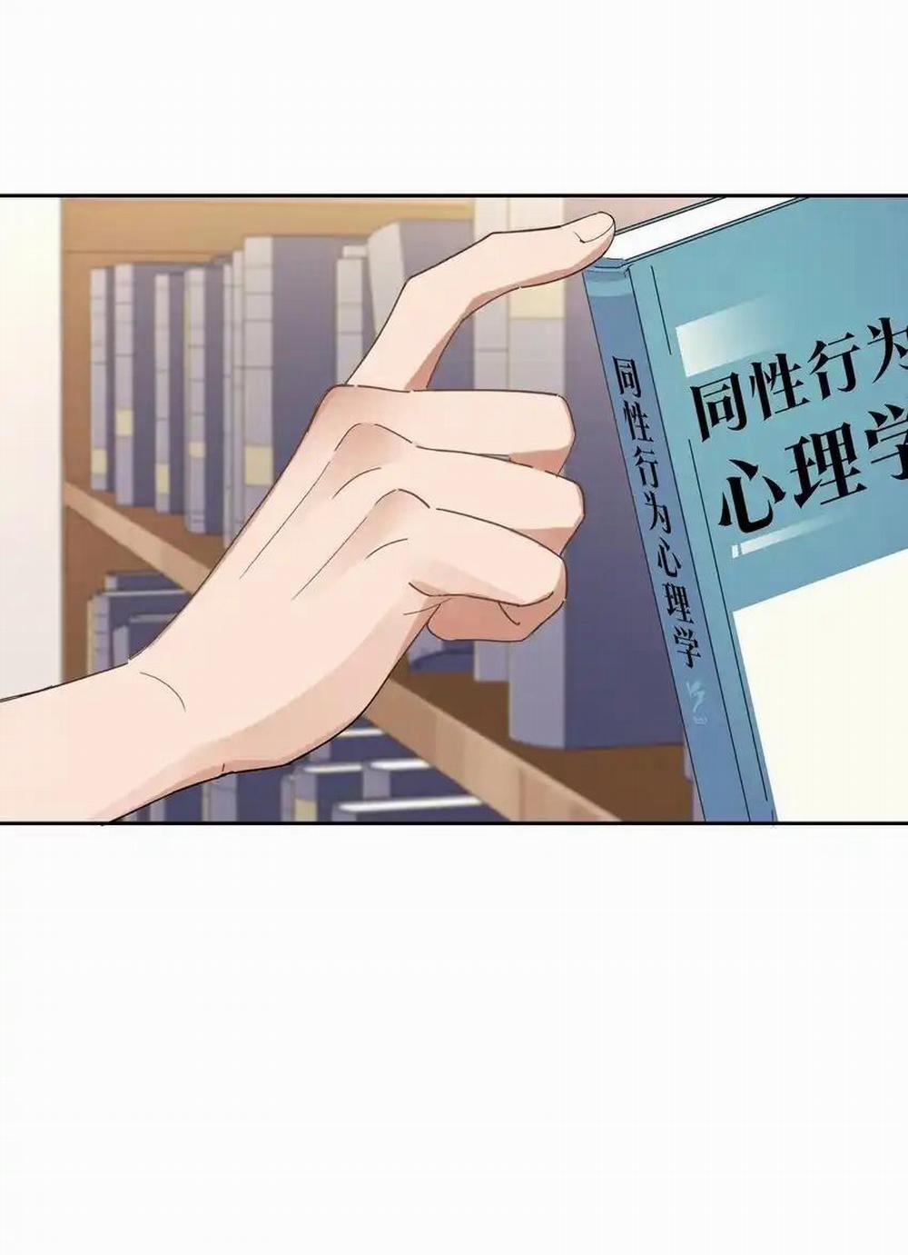 Năm Tháng Qua 25 trang 19