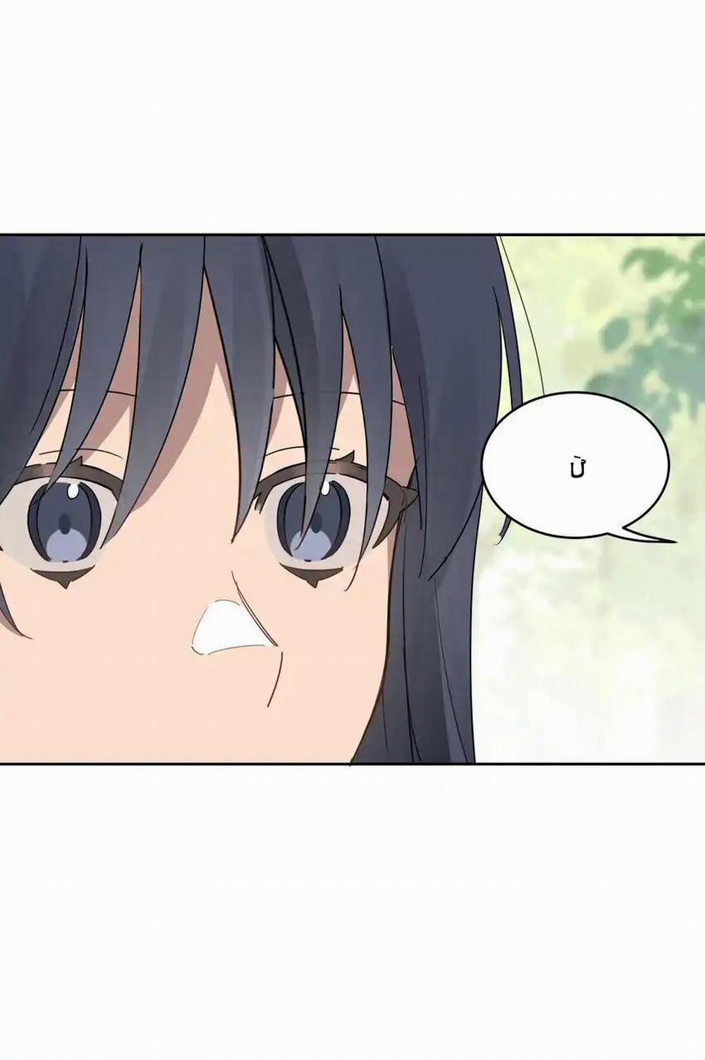 Năm Tháng Qua 27 trang 3