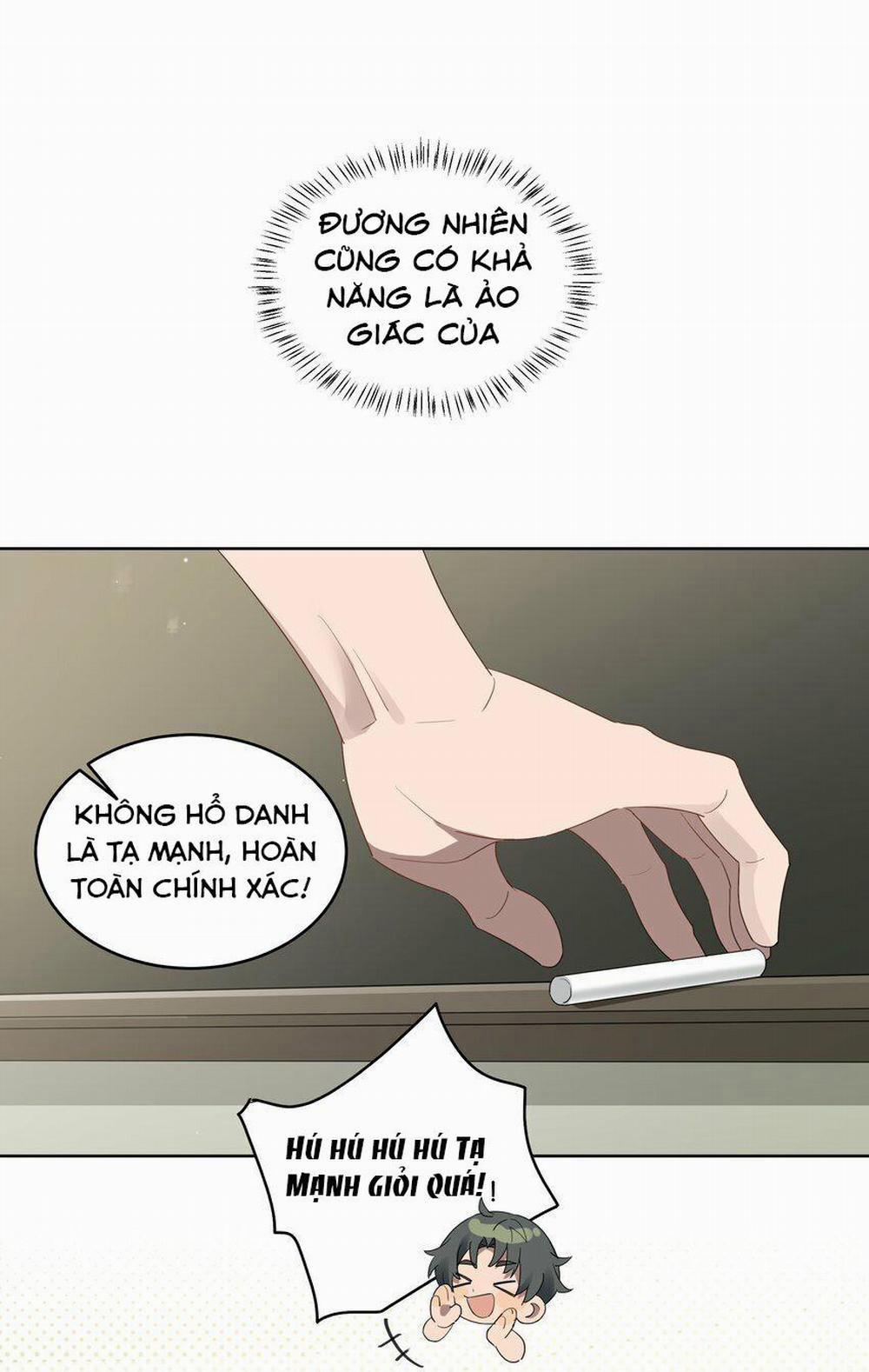 Năm Tháng Qua 3 trang 29