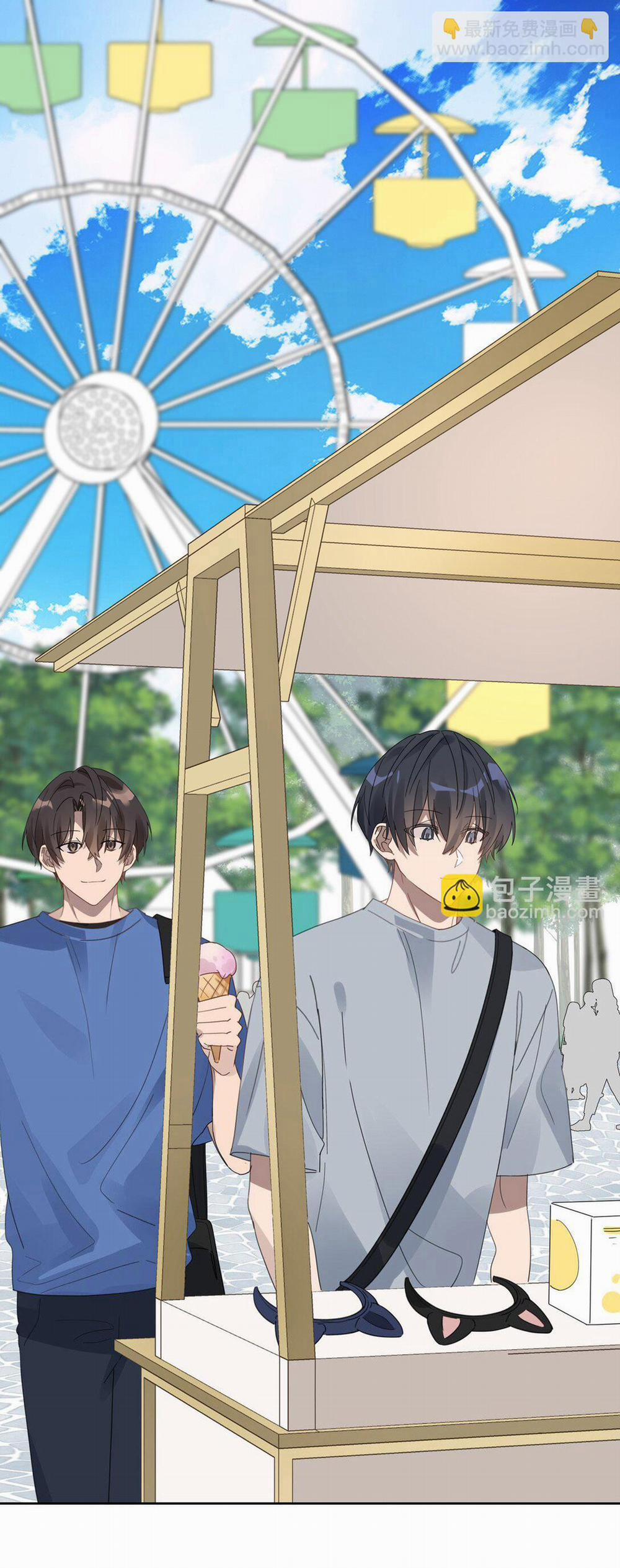 Năm Tháng Qua 52 trang 6