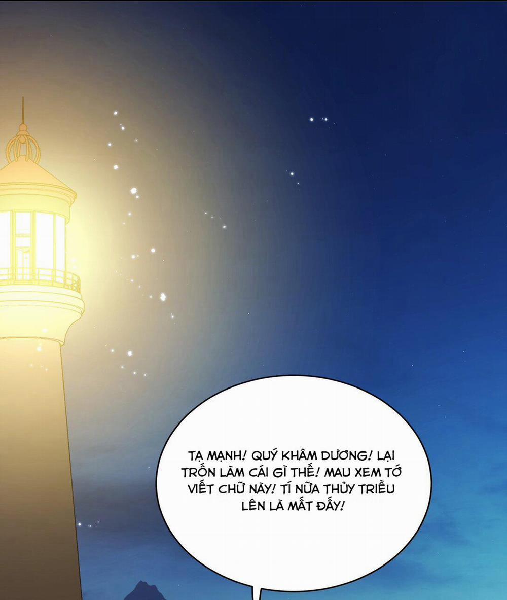 Năm Tháng Qua 53 trang 25