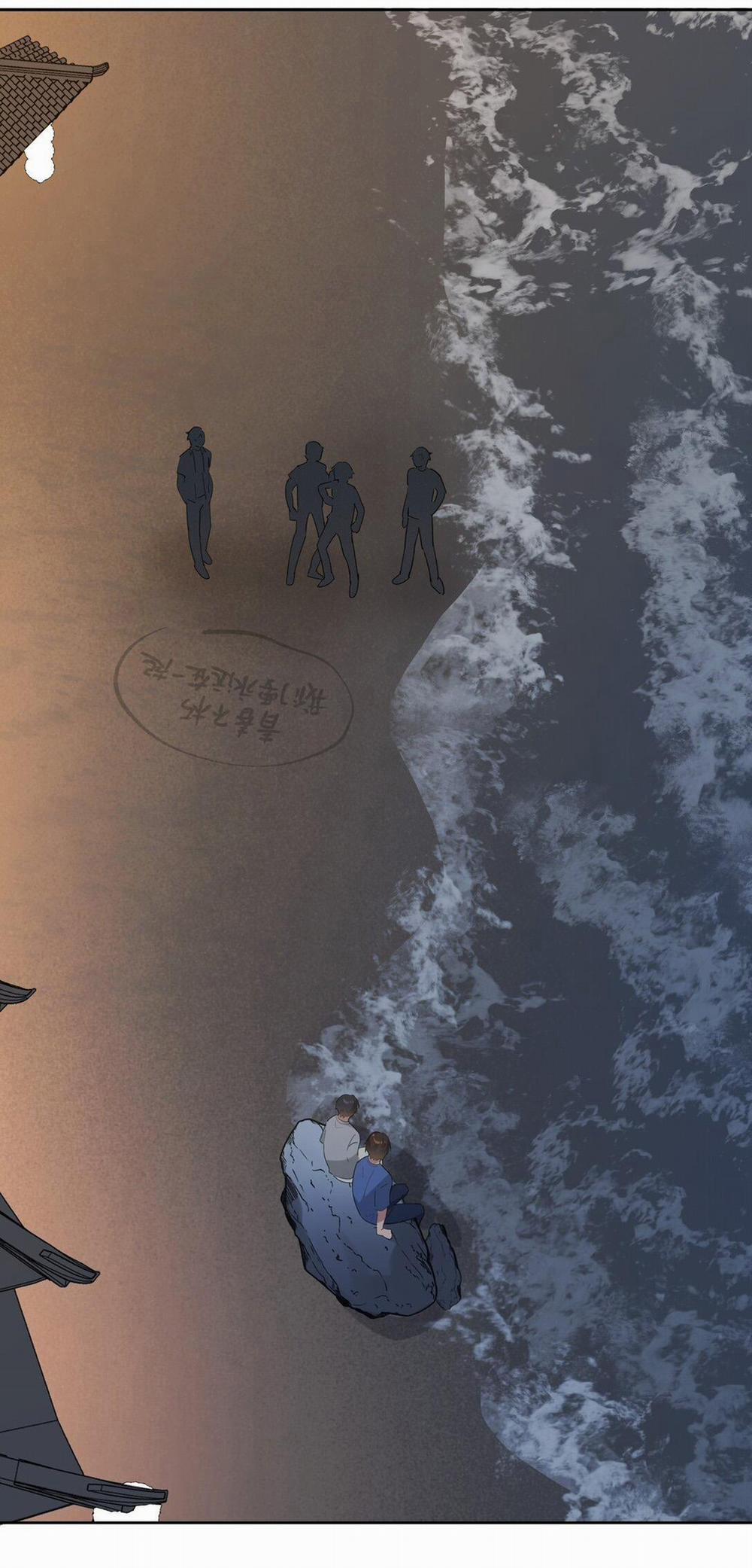 Năm Tháng Qua 53 trang 32