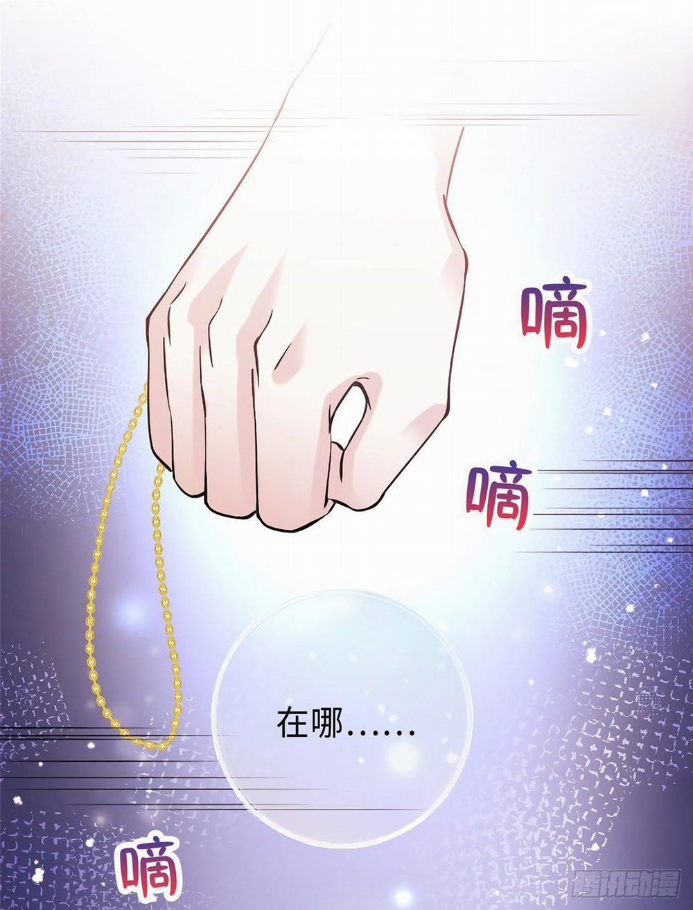 Nam Thành Chờ Trăng Về 18 trang 16