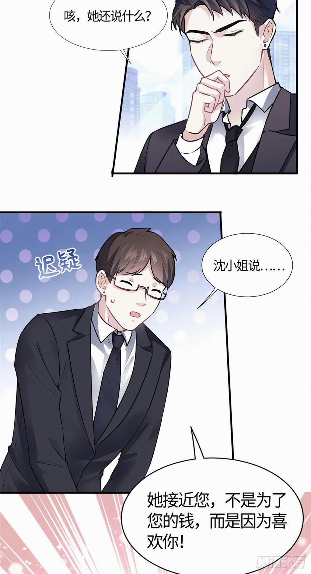 Nam Thành Chờ Trăng Về 20 trang 13