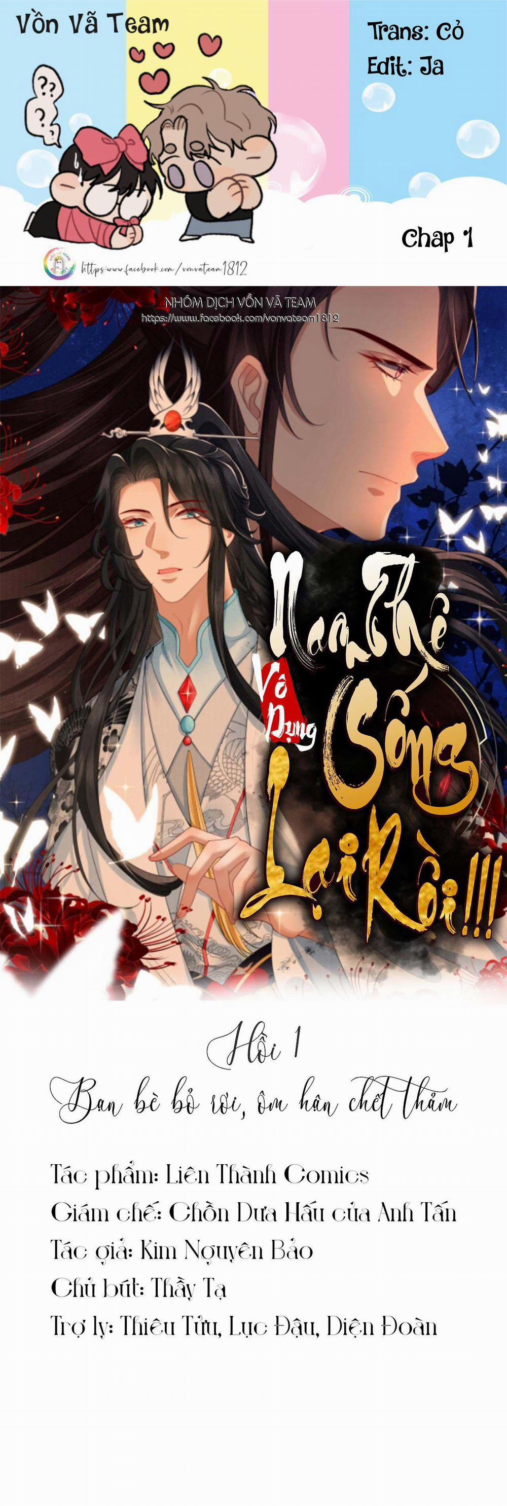 Nam Thê Vô Dụng Sống Lại Rồi!!! 1 trang 0