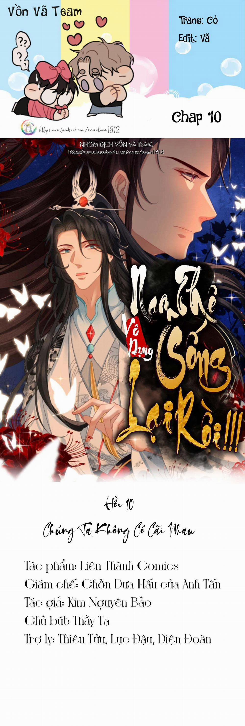 Nam Thê Vô Dụng Sống Lại Rồi!!! 10 trang 0