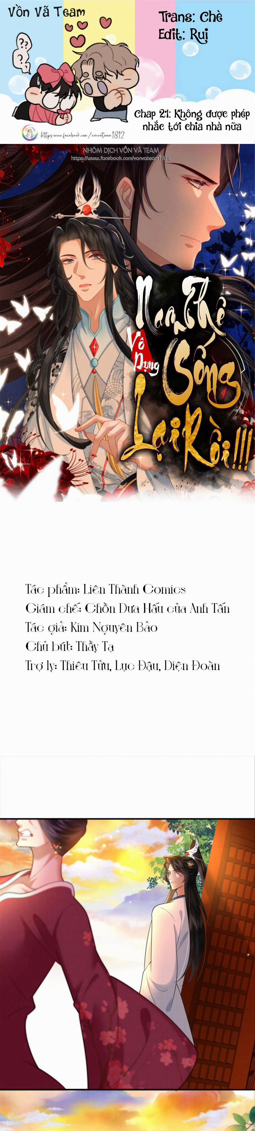 Nam Thê Vô Dụng Sống Lại Rồi!!! 21 trang 0