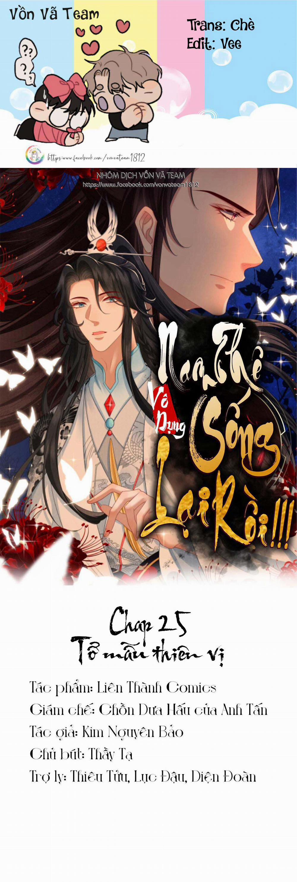 Nam Thê Vô Dụng Sống Lại Rồi!!! 25 trang 0