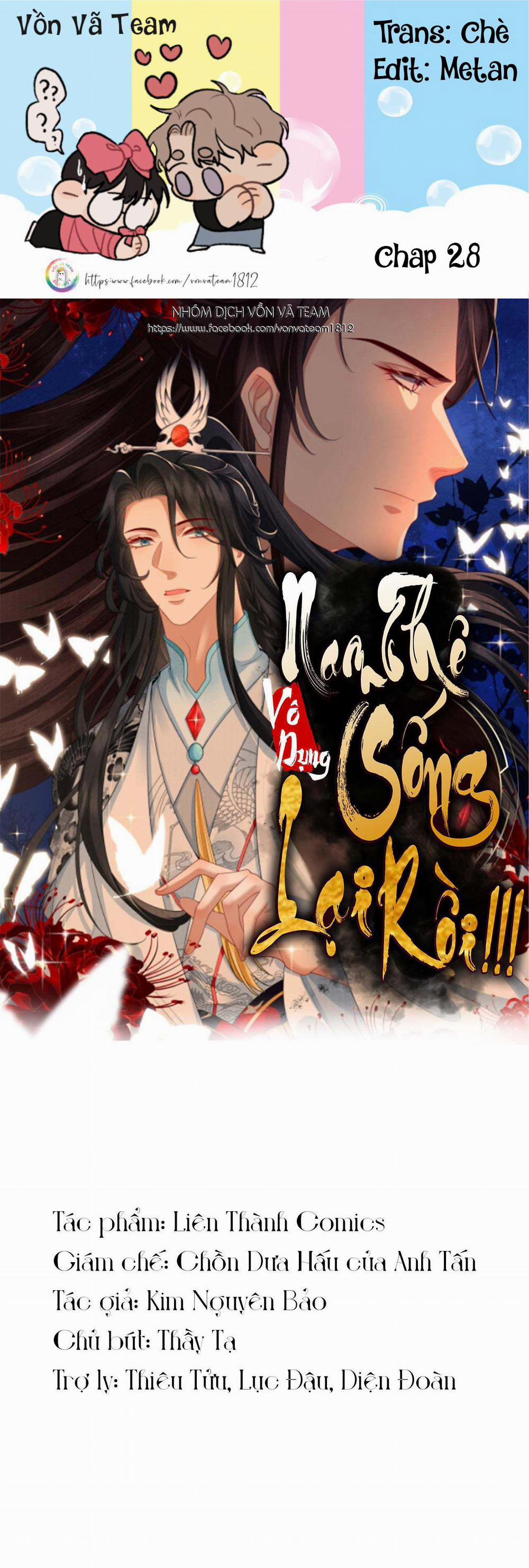 Nam Thê Vô Dụng Sống Lại Rồi!!! 28 trang 0