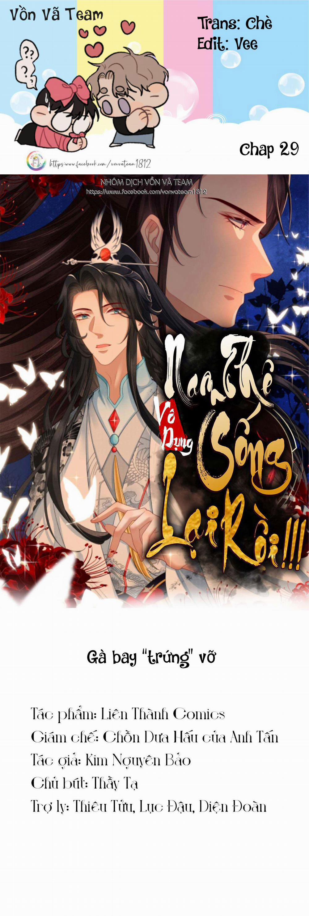 Nam Thê Vô Dụng Sống Lại Rồi!!! 29 trang 0