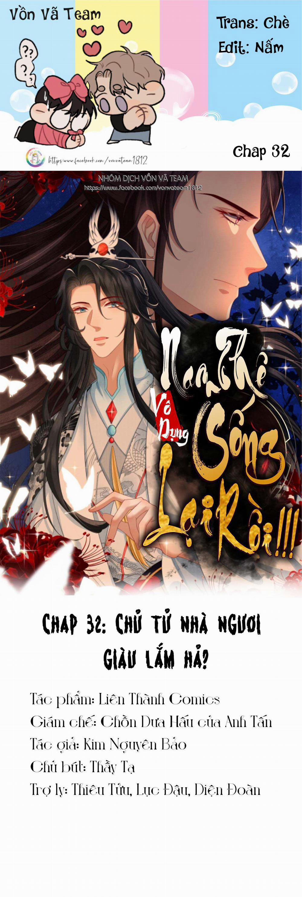 Nam Thê Vô Dụng Sống Lại Rồi!!! 32 trang 0