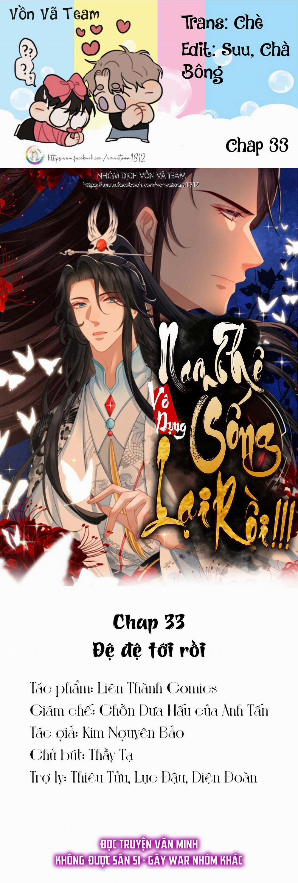 Nam Thê Vô Dụng Sống Lại Rồi!!! 33 trang 0