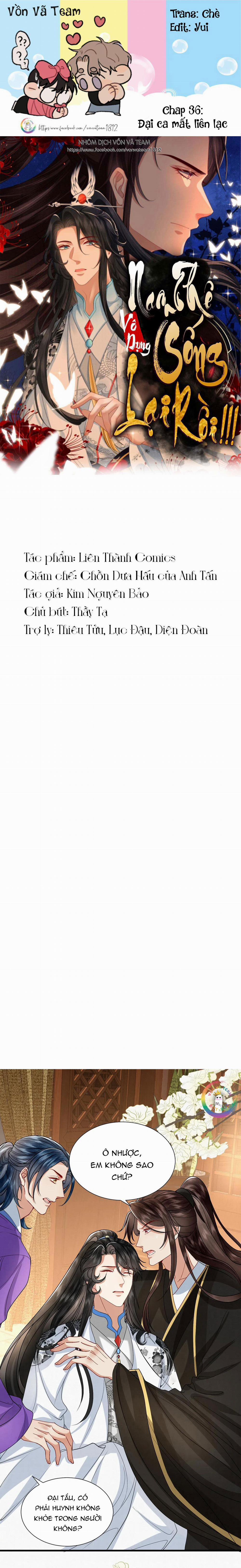 Nam Thê Vô Dụng Sống Lại Rồi!!! 36 trang 0