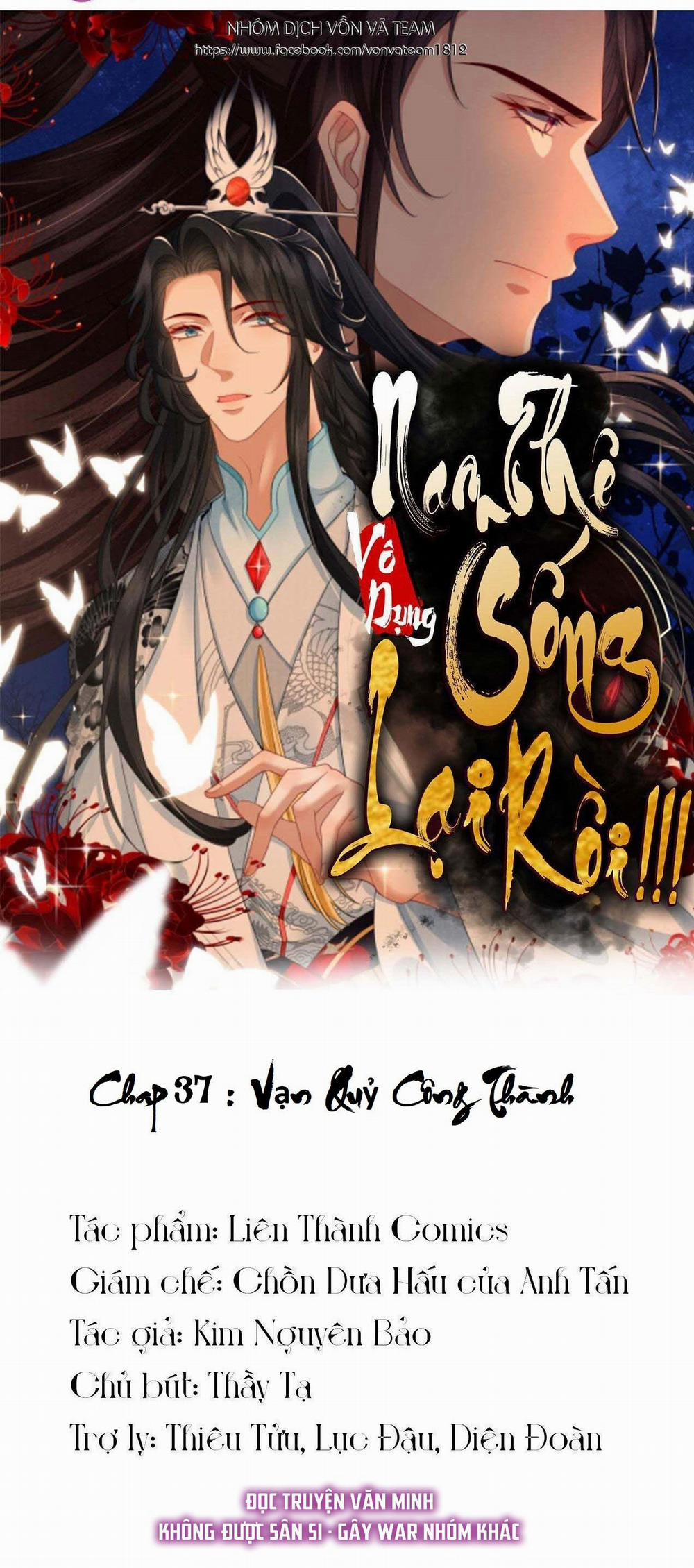 Nam Thê Vô Dụng Sống Lại Rồi!!! 37 trang 1