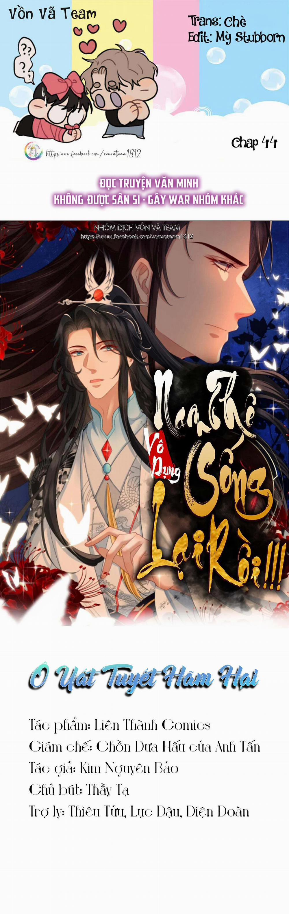 Nam Thê Vô Dụng Sống Lại Rồi!!! 44 trang 0