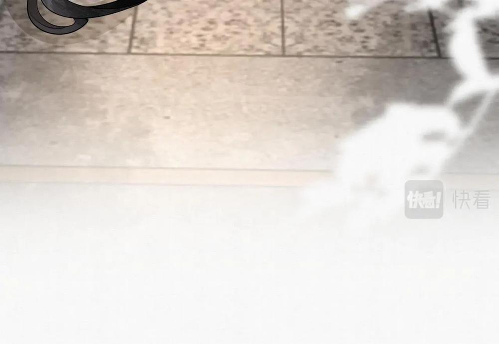 Nam Thê Vô Dụng Sống Lại Rồi!!! 44 trang 21