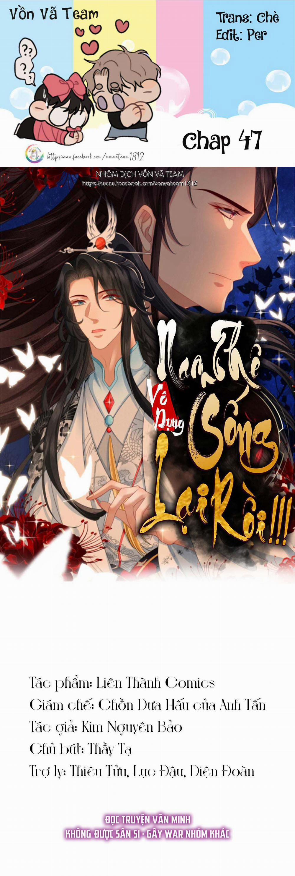 Nam Thê Vô Dụng Sống Lại Rồi!!! 47 trang 0